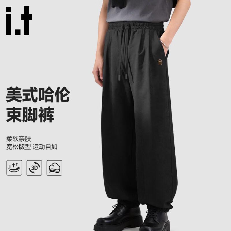 Fingercroxx Men s Retro Tapered Harem Pants L