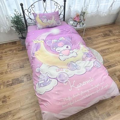 Kuromi Duvet Cover Set Cute Character Duvet Fitted Machine Stylish Bed Cover 3-Piece (Single Size) - Cover, Pillowcase, Sheet, Washable,