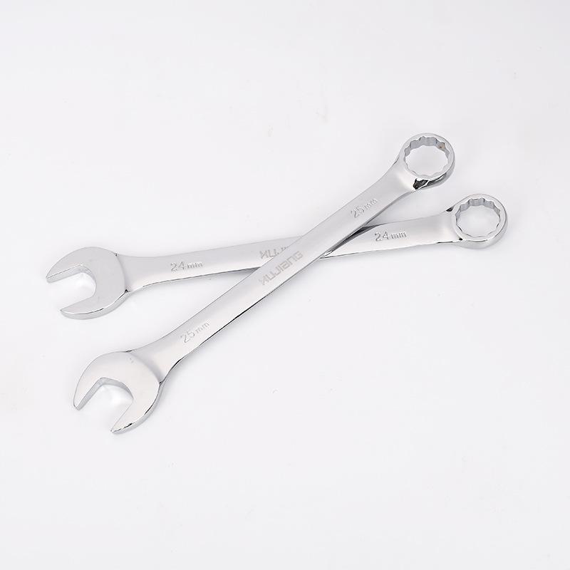 Mirror Finish Double-End Open/Box End Wrench Set