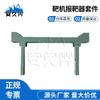 Anjiuxing Intelligent Shock Wave Target System Accessories