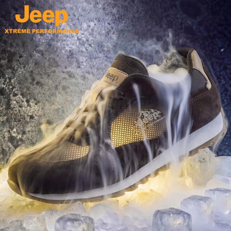 JEEP Men s Breathable Outdoor Hiking & Trekking Shoes 39