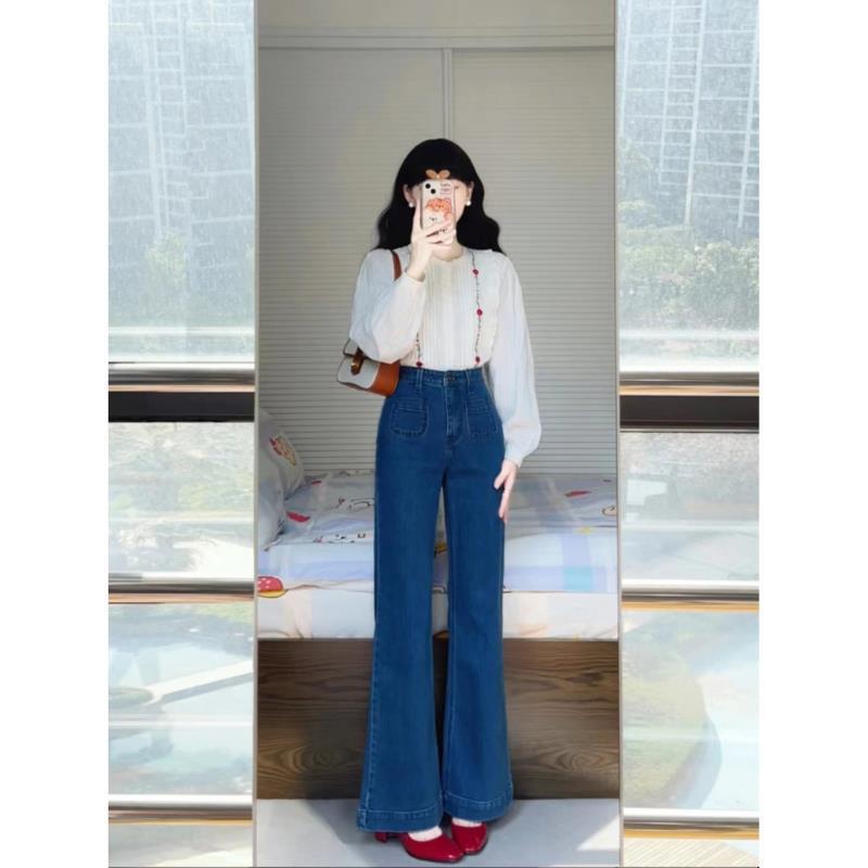 

Autumn High Waist Retro Micro Flare Jeans for Petite Women - XS to Tall Sizes M for 98-108 jin
