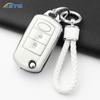 Mode TPU Autosleutelhoes Cover Shell Voor Range Rover Sport Vouge Land Rover Discovery 3 2006 2007 2008 2009 Keyless Accessoires