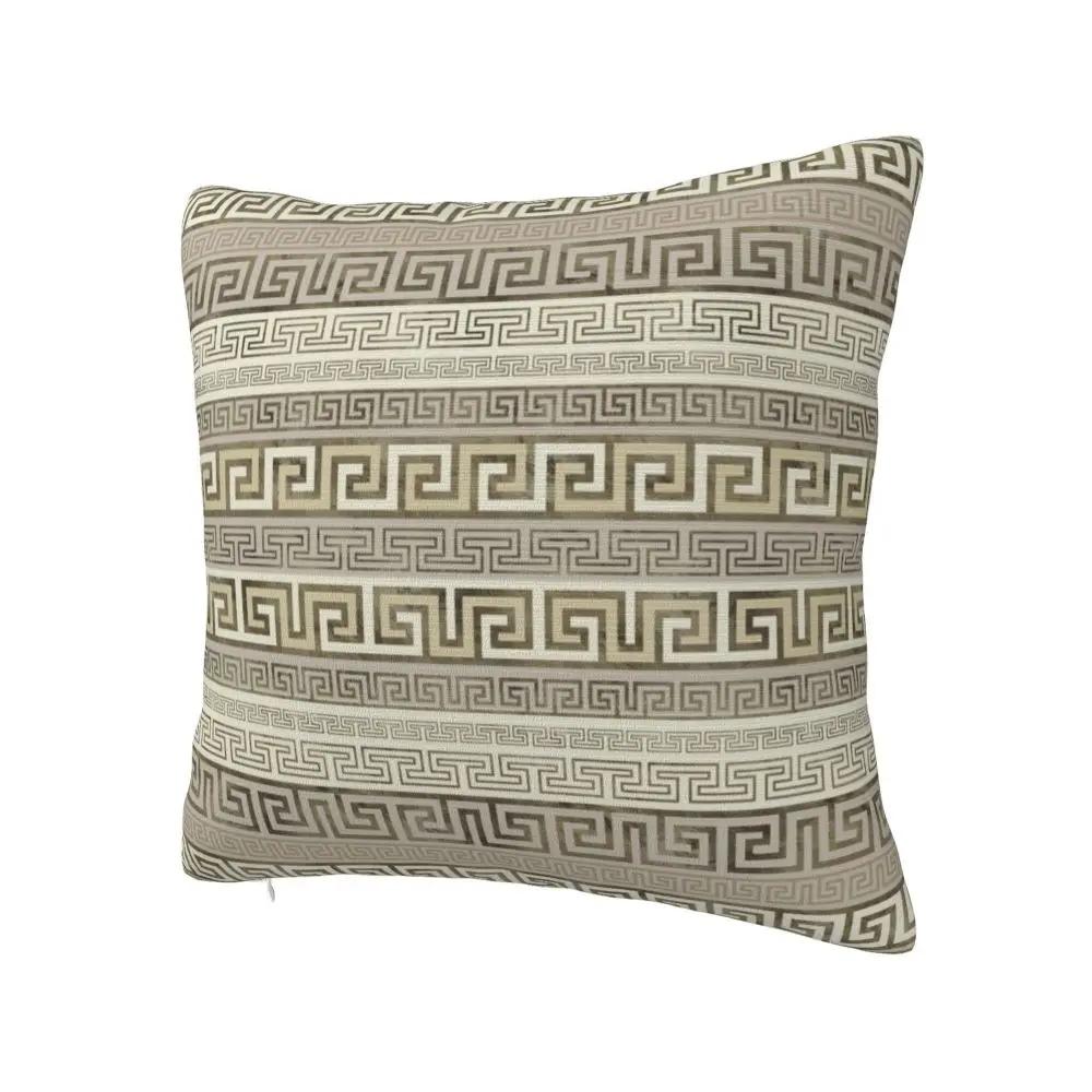 Greek Meander Pattern Greek Key Ornament Pillowcase Printed Cushion Cover Decorations Pillow Case Cover Home Square
