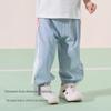 Girls' Summer Cotton Jogger Pants