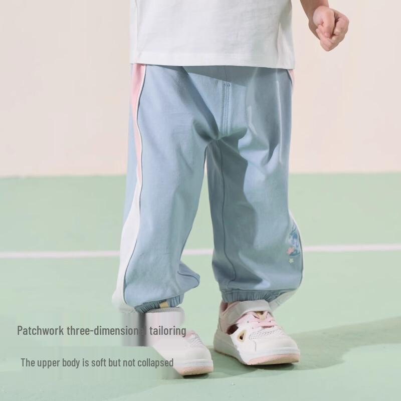 Girls' Summer Cotton Jogger Pants