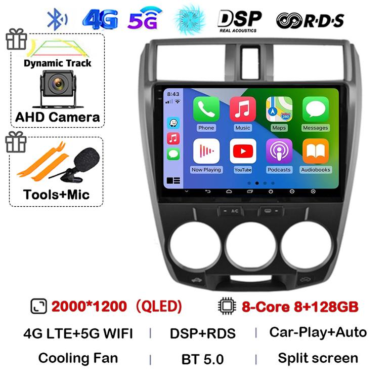 Android 14 Car Radio For Honda City 2008 2009 2010 2011 2012 2013 2014 Multimedia Vdeo Player Navigation GPS 2din DVD Stereo DSP