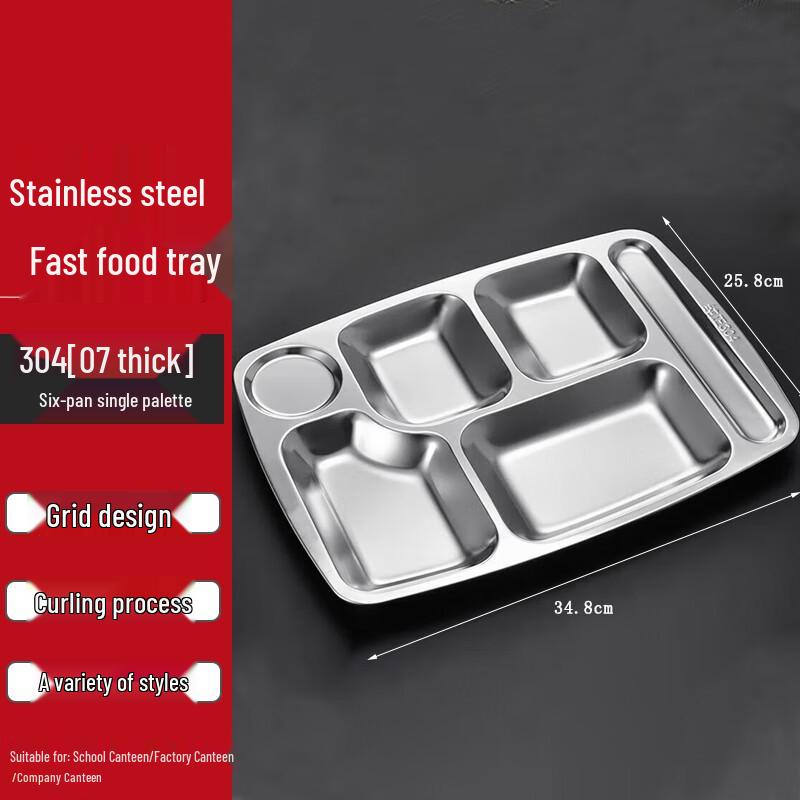 Homeglen Stainless Steel Divided Meal Tray