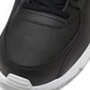Кроссовки Nike Air Max Excee Leather black/white