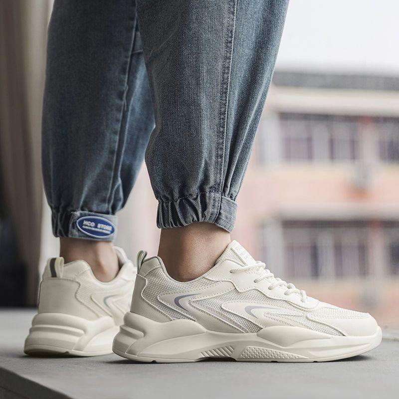 Vysoká krása Pánské boty Nové malé bílé boty pro volný čas Sport Zvýšení Zesílená podrážka Boty pro tátu Trendy muži