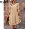 QICED Women's Fashion Summer Spring Solid Color Print Short Sleeve V-Neck High Waist Casual Dresses