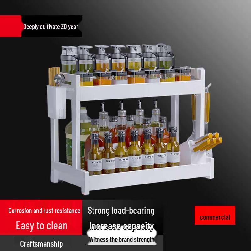 

Multifunctional 3-Tier Countertop Kitchen Spice Rack