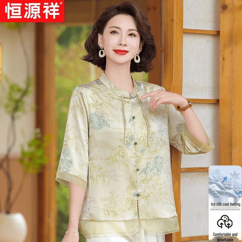 Hengyuanxiang New Chinese Style Chiffon Blouse for Middle-Aged Women 4XL