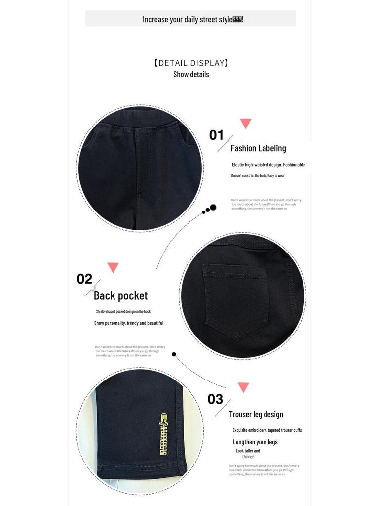 Autumn Black Slim Fit Cropped Women's Plus Size Elastic Waist Trousers - Slimming Casual Pants