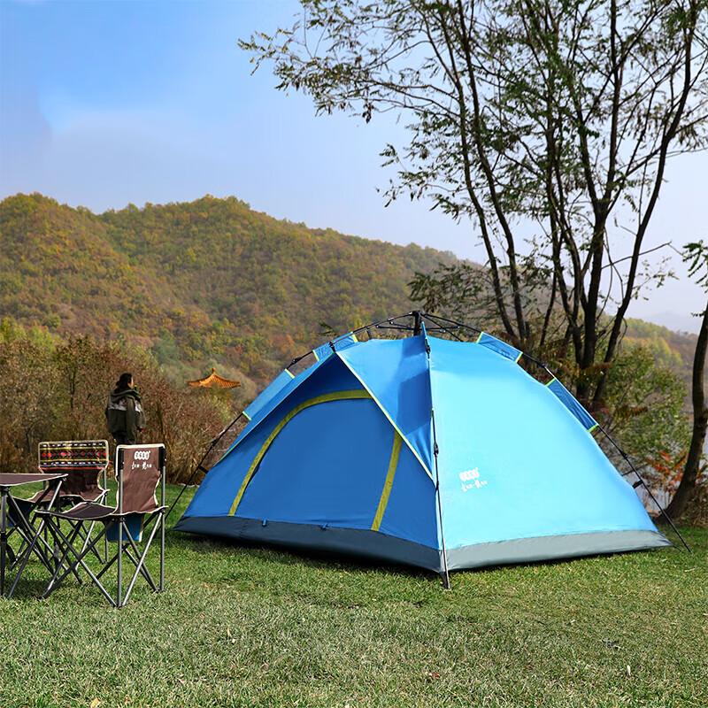 Hanlemeitu Outdoor 3-Person Automatic Camping Tent