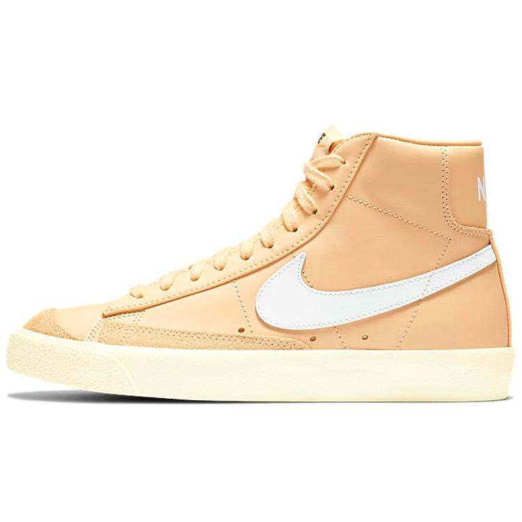New Nike Blazer Mid 77 Butter Women's CZ1055-700