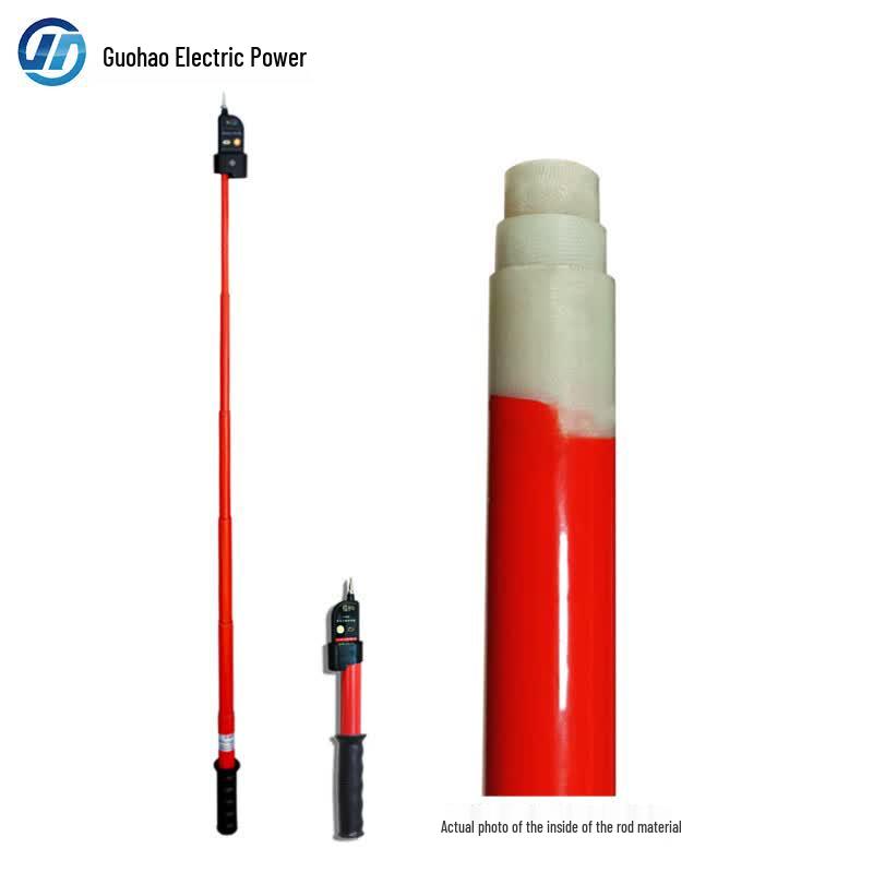 GuoHao Power GDY-II 20kV AC Telescopic High Voltage Detector Pen