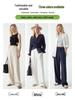 Women's Summer Linen Wide-Leg Pants - Loose, Floor-Length, Casual Fit