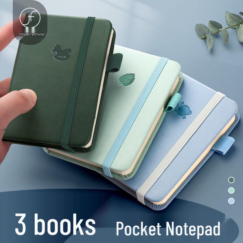A7 Portable Pocket Notebooks (3-Pack)