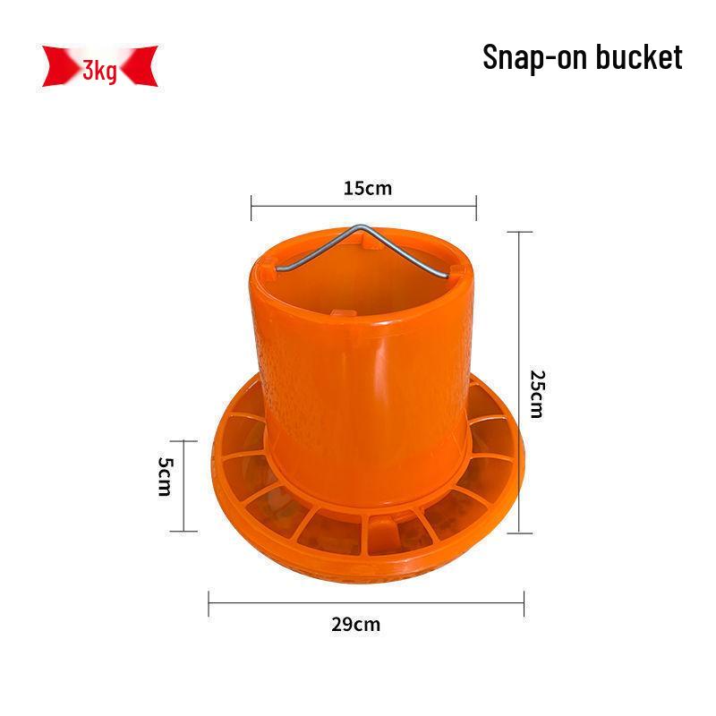 Automatic Chicken & Duck Feed Bucket - Thickened, Enlarged Feeder Trough for Poultry Farming