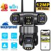 3 Lens 12MP HD WiFi Camera Security Protection Home Surveillance Cameras Smart Home CCTV Cameras Outdoor Waterproof Surveillance