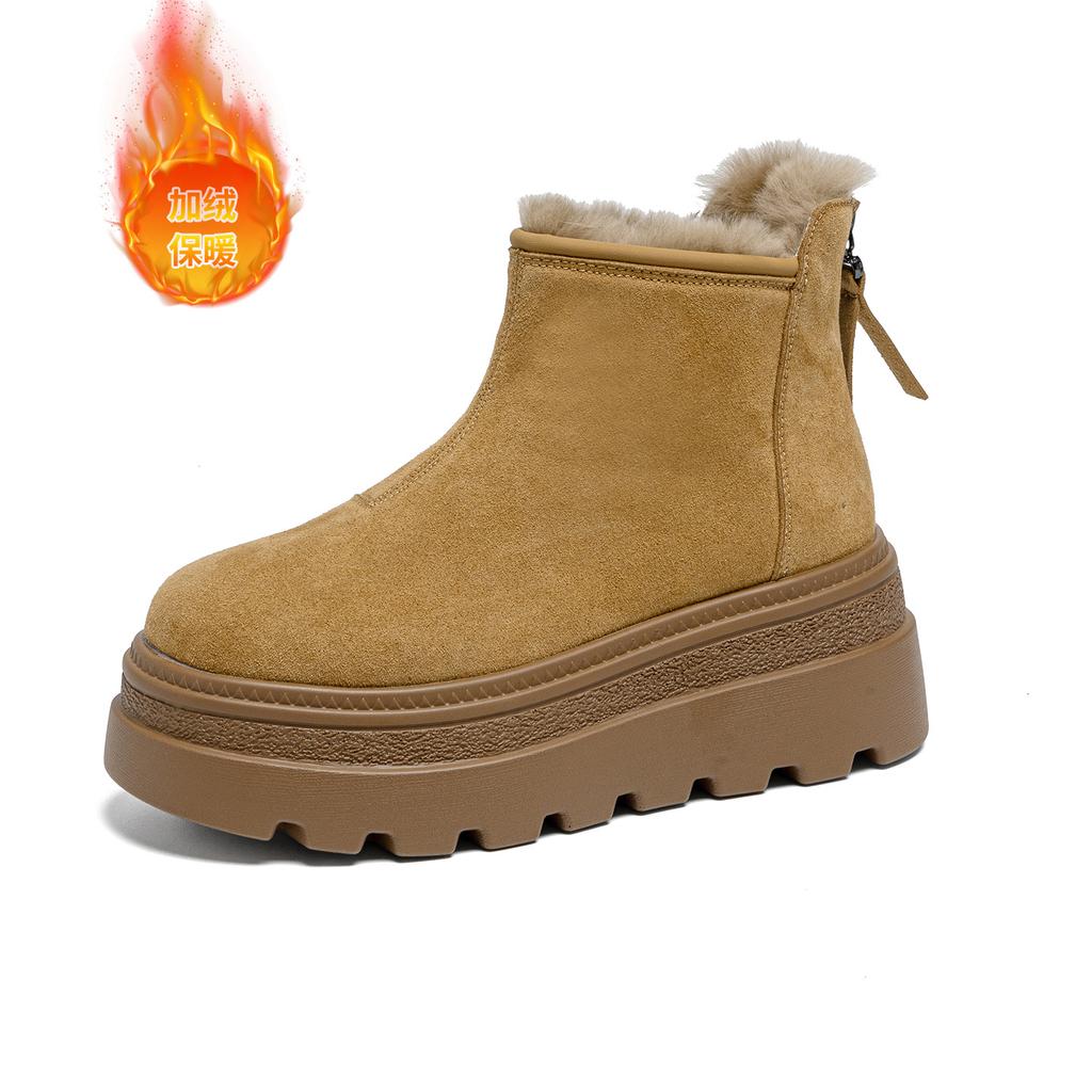 Botas de nieve para mujer 2026 invierno nuevo moda estilo casual versátil cremallera trasera botas de mujer