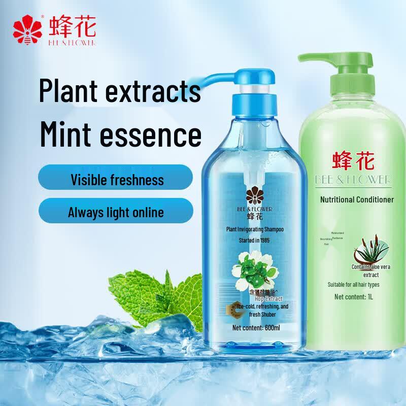 Bee & Flower Aloe Vera Conditioner & Botanical Shampoo Set