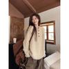 Stylish Gray Oatmeal Soft Knit Long Sleeve Casual Sweater