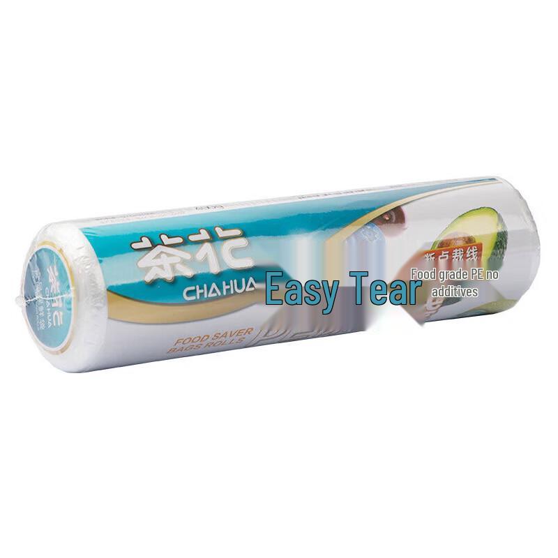 CHAHUA 3343 Point-Break Food Storage Bags
