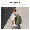Camera Camera Backpack with Removable Stylish and Simple Compatible with Photo Suitable for Professional DSLR Camera Bag [K&F CONCEPT] Bag, Backpack,