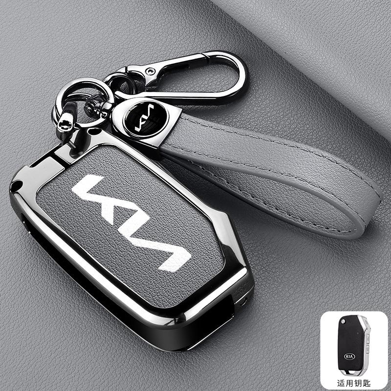 AEJ1 Metal Leather Car Key Case Shell Fob For KIA KN Ceed 2023 CD Forte 2018 2019 2021 Cerato 2019 K3 GT Seltos Sportage 2020 Sorento