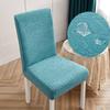 Jacquard Thick Waterproof Seat Covers For Dining Room Chairs Covers Dining Chair Seat Covers Kitchen Chair Covers Slipcovers