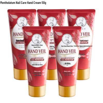 Mentholatum Hand & Nagelcreme 5er-Pack