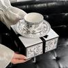 French Retro Black & White Coffee Cup Set - Summer Lily Luxury Gift Box, Premium Ceramic for Home, Cafe & Souvenir