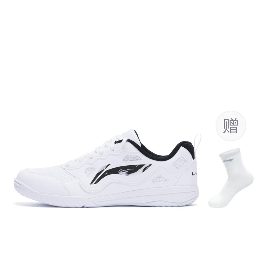 Li Ning Table Tennis Collection Slip Resistant Abrasion Resistant Casual Scenario Low Top Table Tennis Shoes Unisex APPV011-7