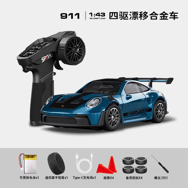 In Stock D43 Rc Car 1/43 Full Scale With Gyroscope 4wd 2.4g Rc Cars High-Speed Drift Racing Car Alloy Model Gifts Birthday Toys