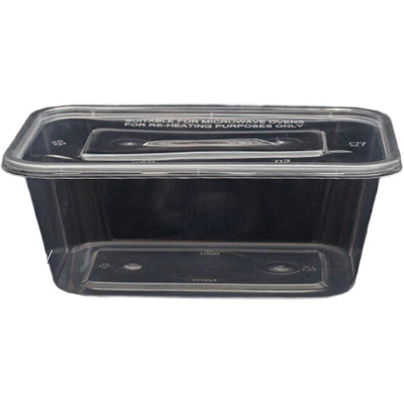 Lijiu Hong Disposable Rectangular Food Containers