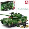 Yueyi Challenger Tank 66018T80U Military Series Building Blocks Toy