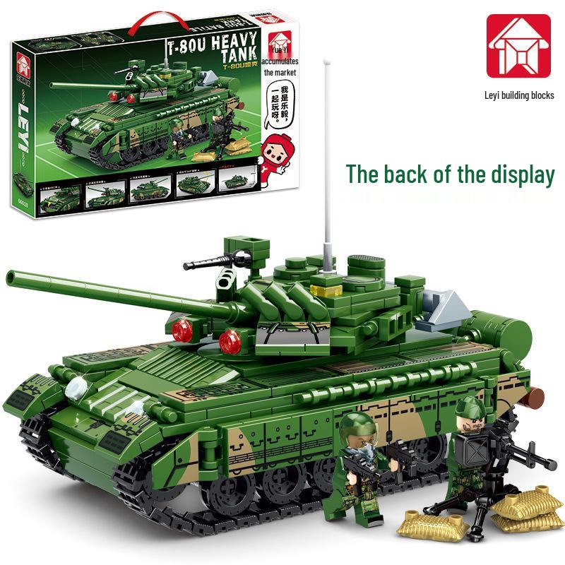Yueyi Challenger Tank 66018T80U Military Series Building Blocks Toy