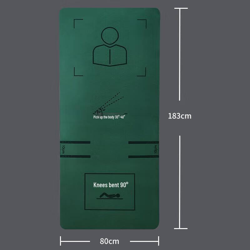 Sit-up Training Mat