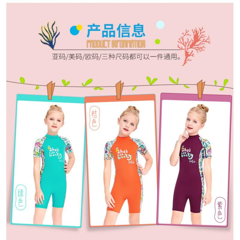Children's Swimsuit Girl Middle Small Children One-piece Short-sleeved Box-suit Baby Sunscreen Quick-drying Hot
