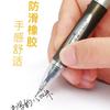 M&G 0.5mm Twist-off Gel Pen Black High Quality Writing Instrument Suitable for Students And Office Use