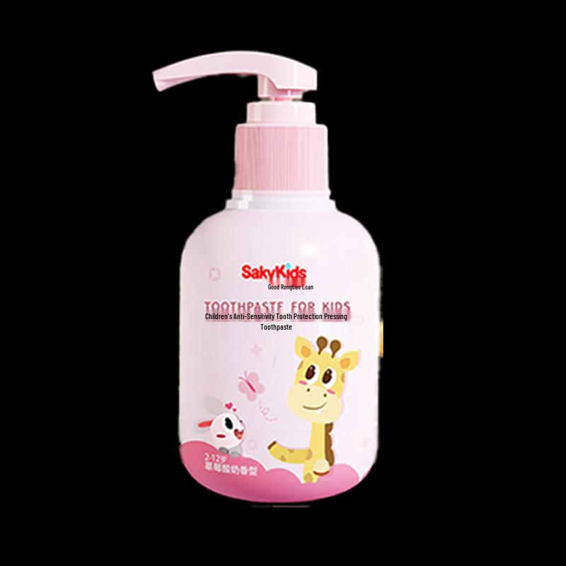 

Shuke Kids Strawberry Yogurt Toothpaste