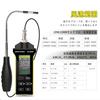 AP-5000Y Digital Anemometer, Handheld CFM/CMM Anemometer with 360° Telescopic Probe for HVAC Duct Airflow Measurements, Wind Speed, Wind Direction, an