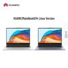 Huawei MateBook D 14 V20 Linux Laptop (CN version)