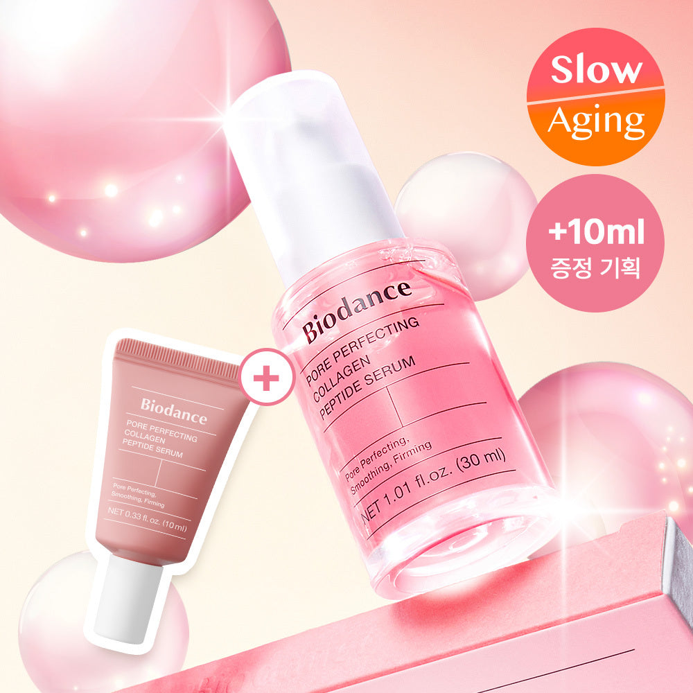 BIODANCE Pore Perfecting Collagen Peptide Serum 30ml +10ml