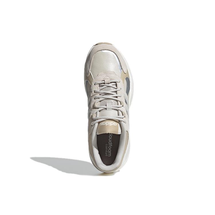 Adidas Crazychaos Shadow Alumina FX9104