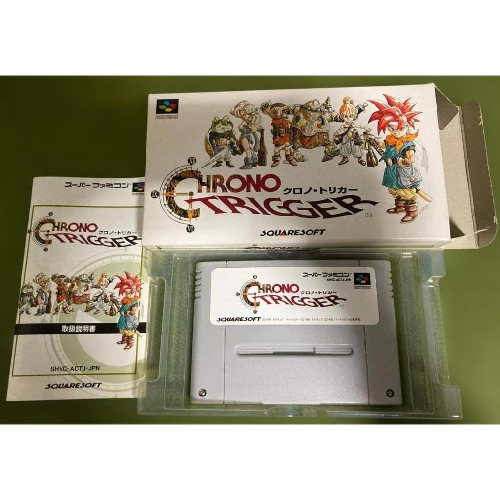 Used Chrono Trigger Retro Super Famicom