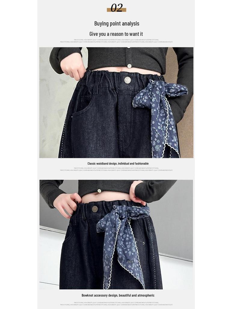 2025 Autumn Girls' Korean-Style Loose Wide-Leg Jeans for Middle & Big Kids