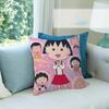 Cartoon Chibi Maruko-chan    Pillow Dust Cover Bedroom Kids Party Decoration Pillowcase Birthday Children Gift